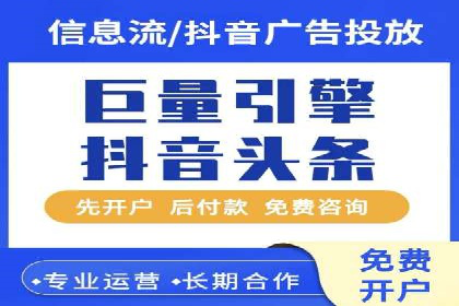 信息流平台案例分析：用户互动新趋势