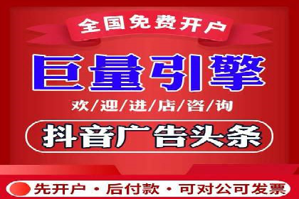 行业内的SEM竞价代运营公司优秀案例剖析