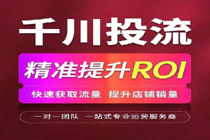 信息流广告的创意与执行：成功案例剖析